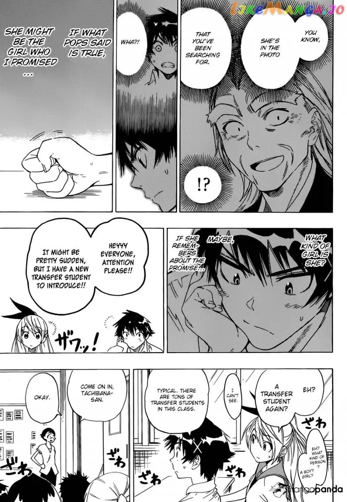 Nisekoi Chapter 33 image 04_optimized